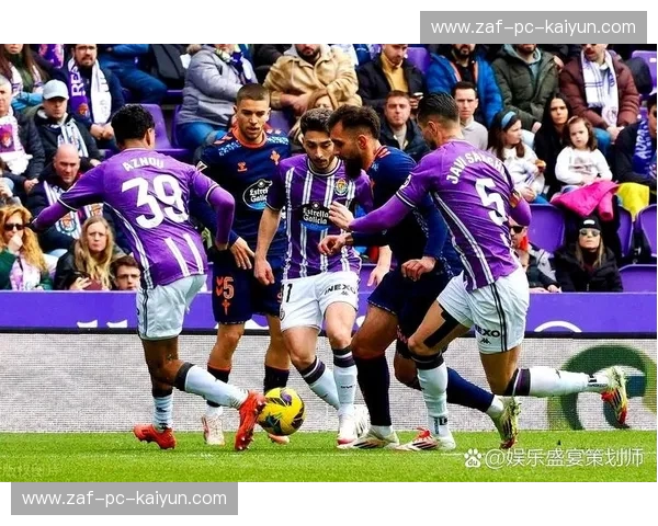 西甲2025分组：热力来袭，豪门再战