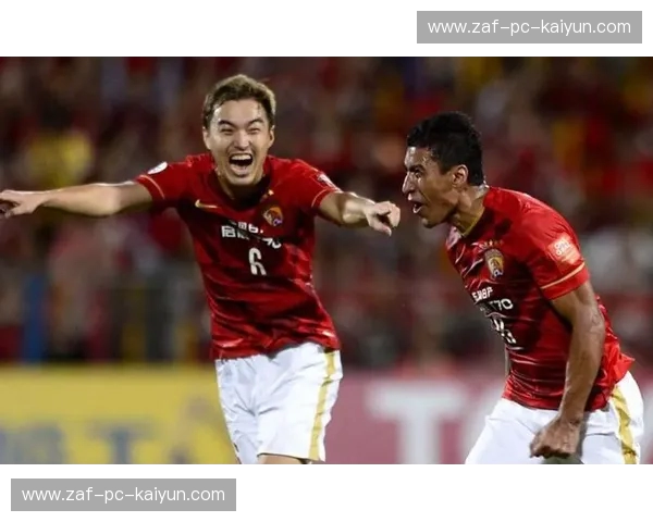 恒大vs美洲：一场改写历史的巅峰对决，永恒的绿茵传奇